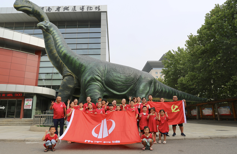 2019年8月6日，“大手牵小手 陪伴1+1”——中天九建组织项目部员工暑期亲子活动。