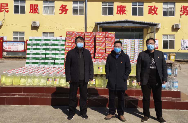 【抗“疫”战线】因爱而行  因情而暖——中天九建捐赠防疫物资，助力抗疫工作