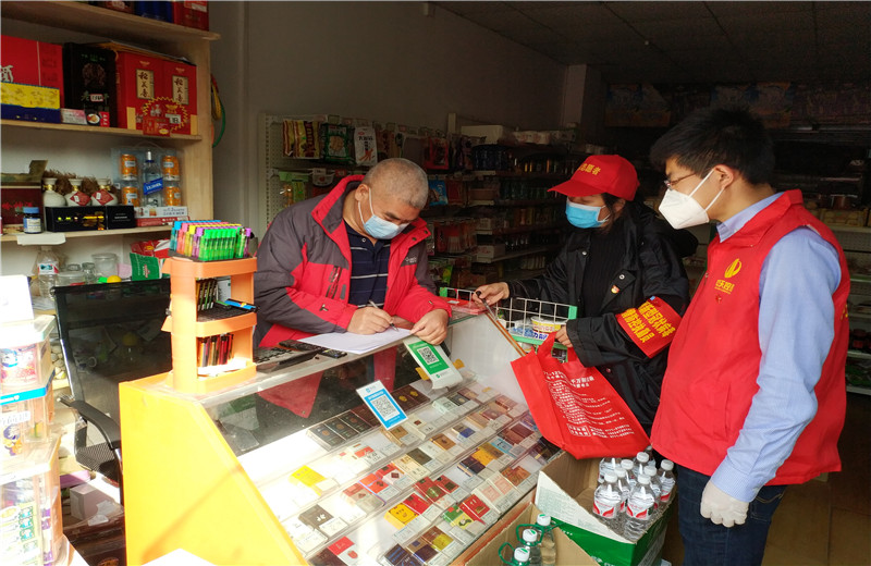 2020年2月18日至21日，中天八建党支部在了解到辖区防疫防控人手不足后，主动请缨入列，助力地方街道社区打赢疫情防控阻击战。