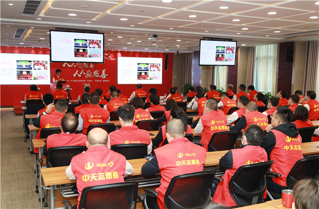 人人可慈善，人人应慈善 ——国际浩博vinbet集团开展2021年中天慈善行动日活动