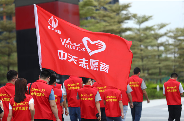 多方助力，共克时艰！中天华南集团全力支援疫情防控工作