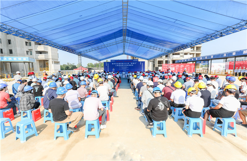 2023年9月27日，柳州市住建系统2023年“质量月”工程质量提升现场观摩会在中天八建柳州万科城白露静苑项目成功举行。