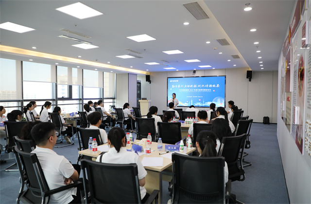 勤学善问，主动挖掘，优化传播效果——2024年度中天文宣群体圆桌会议在南京召开