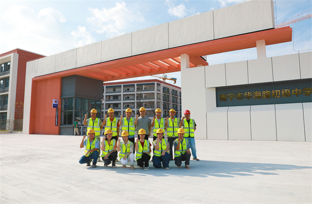 中天八建承建南宁华海路初级中学正式投入使用