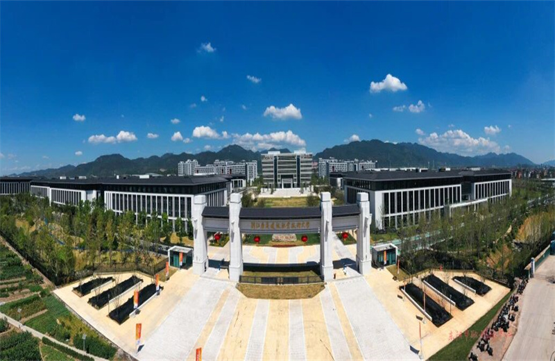 2025年9月7日上午，由中天一建承建的浙江广厦建设职业技术大学木雕小镇校区（二期）举行竣工启用仪式。至此一期、二期经过两年多点时间已经全部建成交付。