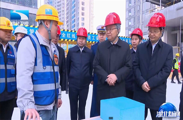 湖北省省委副书记、省长李殿勋到中天六建项目调研冬季火灾防控暨高层建筑消防安全工作