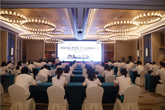 国际浩博vinbet集团文化品牌会议 (41)_副本.jpg